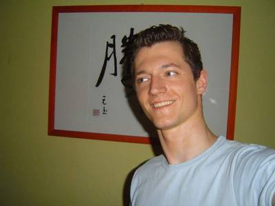 Photo von Adam 
